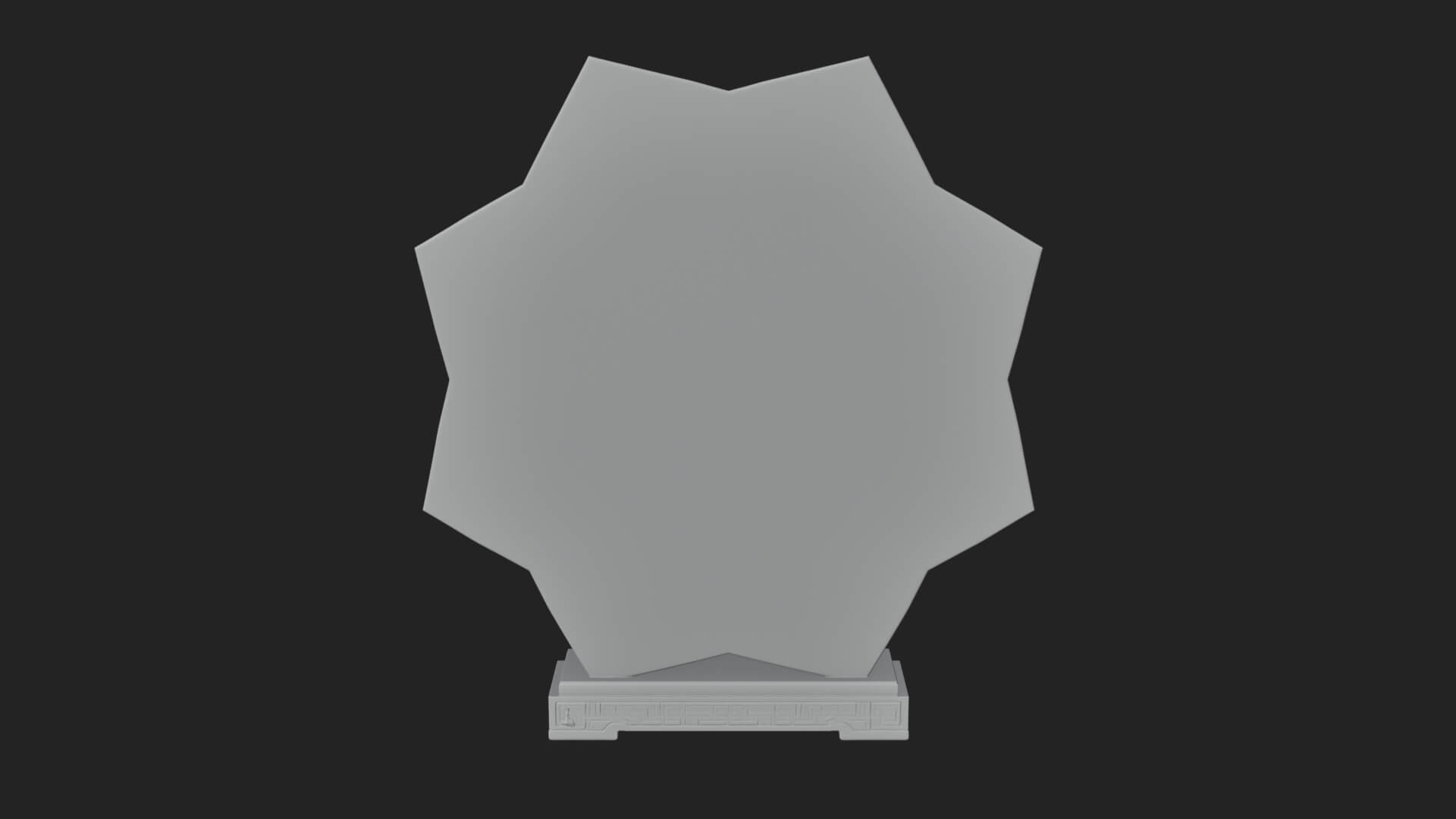 Islamic Star Burst Ornament Design 2 3D Print Model 3D Model