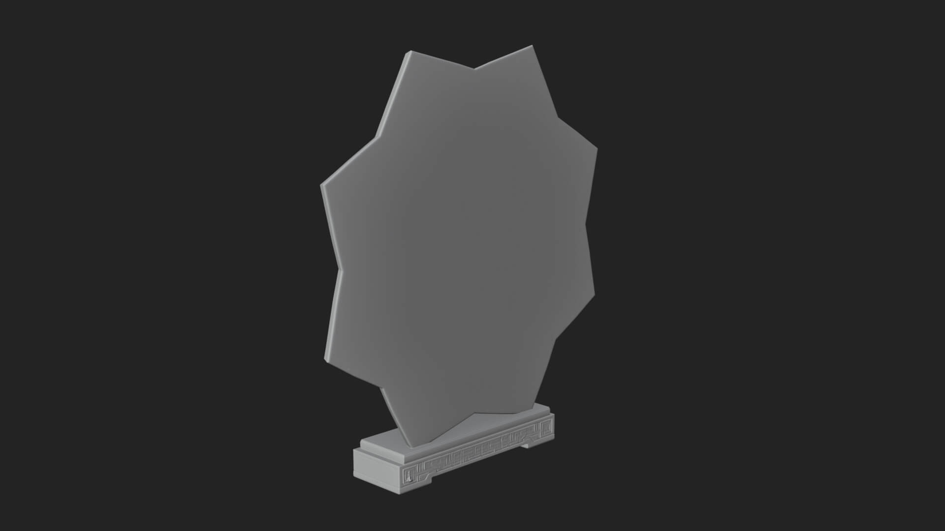 Islamic Star Burst Ornament Design 2 3D Print Model 3D Model