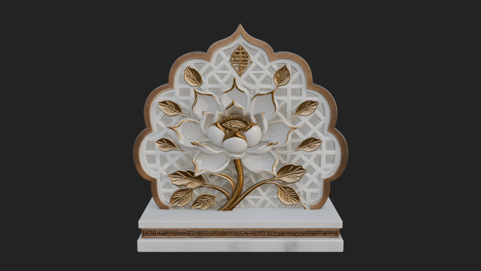 Lobed Lotus Screen Plaque Design 1 3D Print Model 3D Model