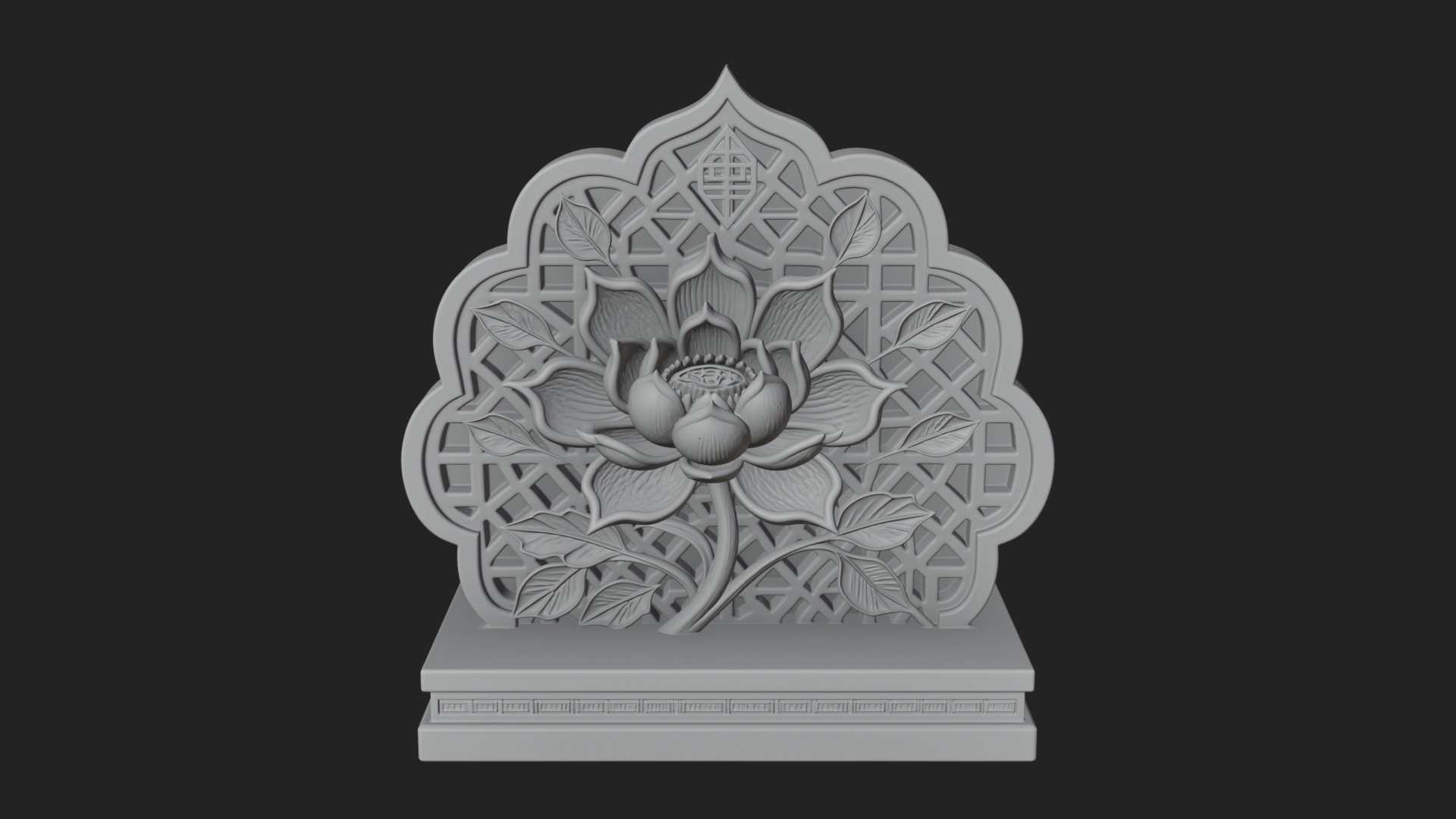 Lobed Lotus Screen Plaque Design 1 3D Print Model 3D Model
