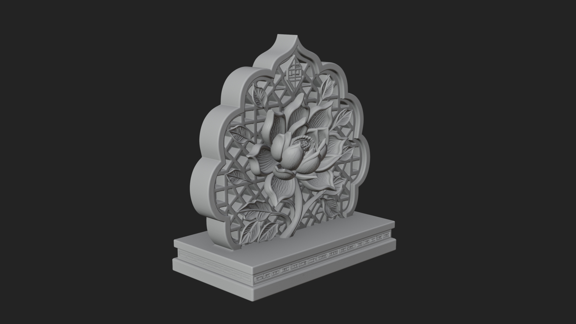 Lobed Lotus Screen Plaque Design 1 3D Print Model 3D Model