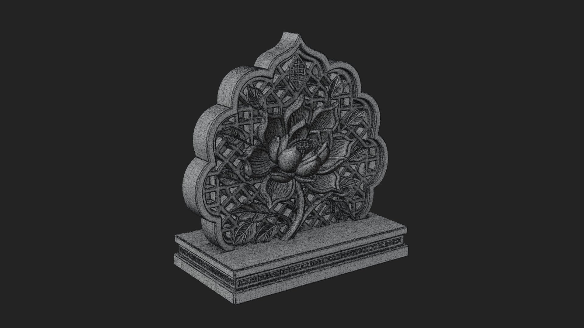 Lobed Lotus Screen Plaque Design 1 3D Print Model 3D Model