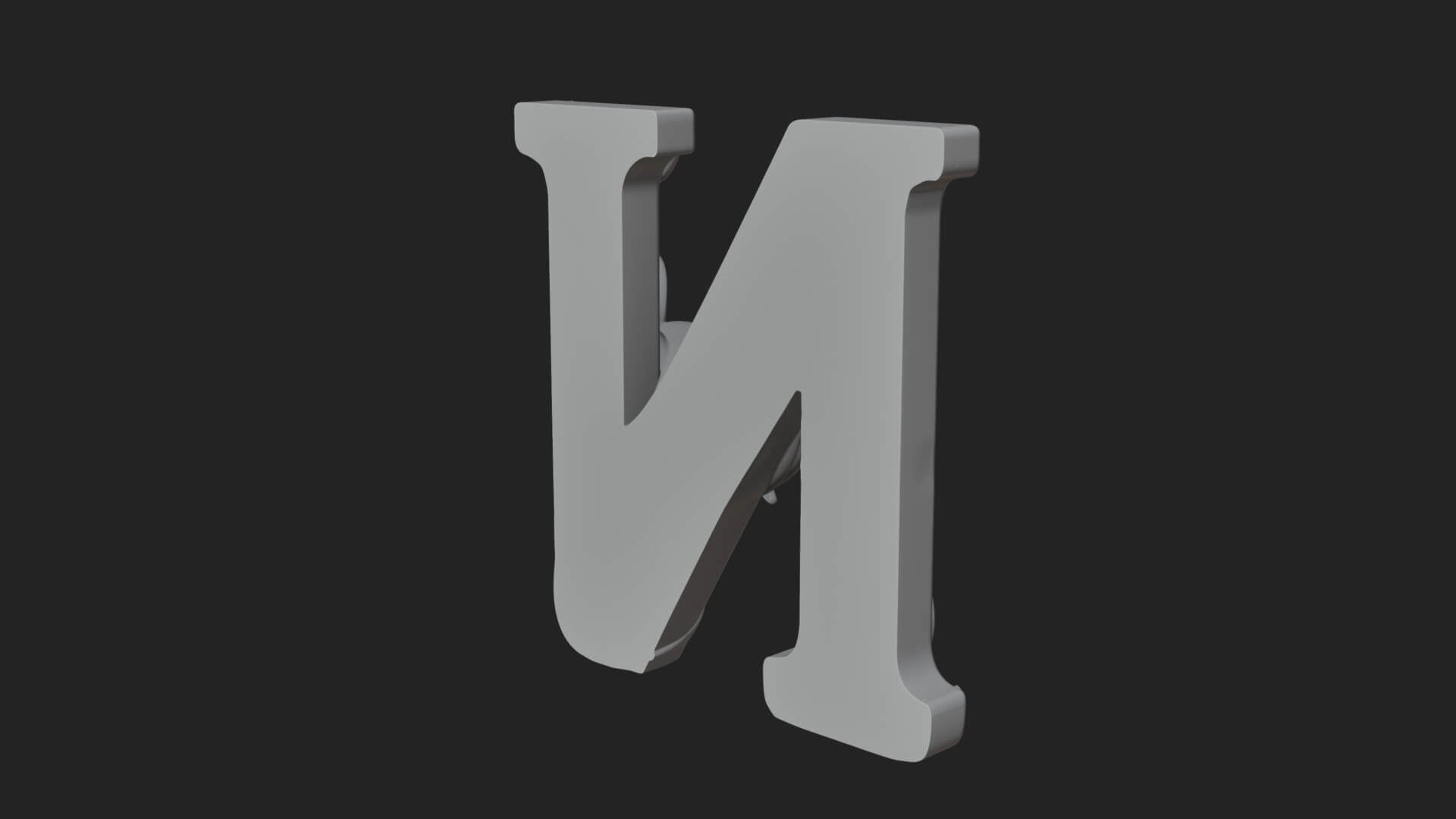 Narwhal Letter N Statue Design 4 3D Print Model 3D Model