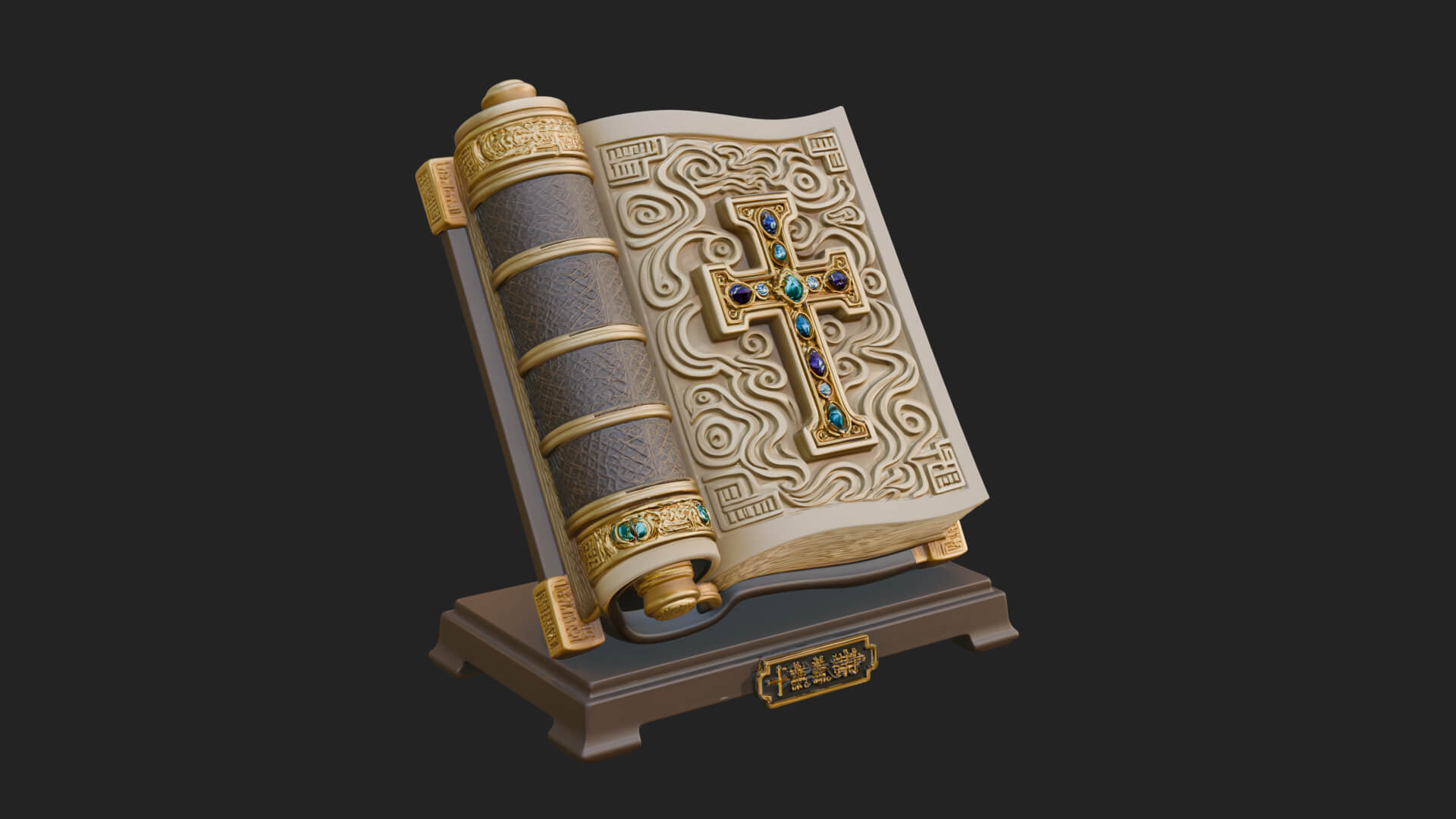 Open Scripture Book Model Design 1 3D Print Model 3D Model