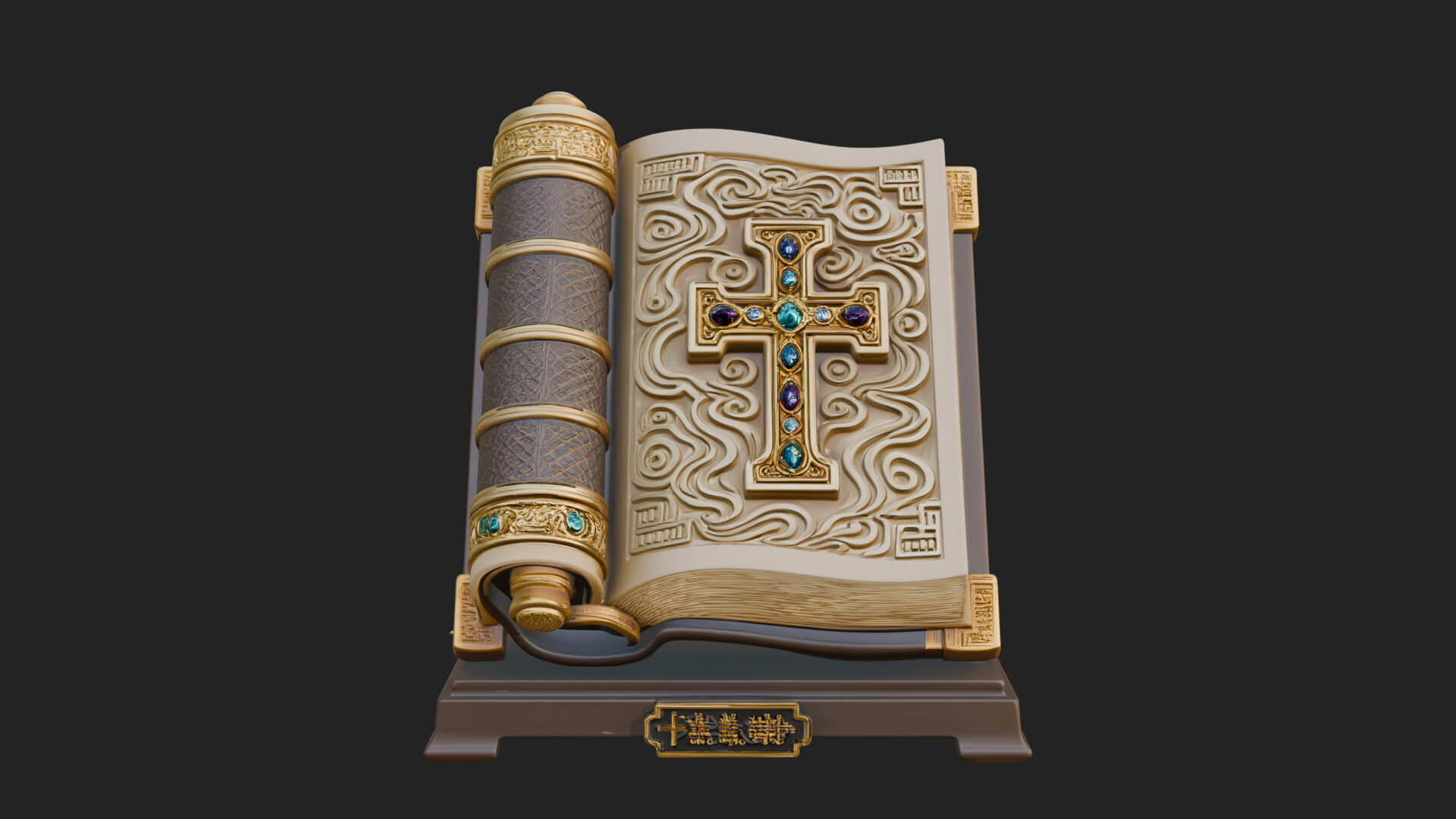 Open Scripture Book Model Design 1 3D Print Model 3D Model