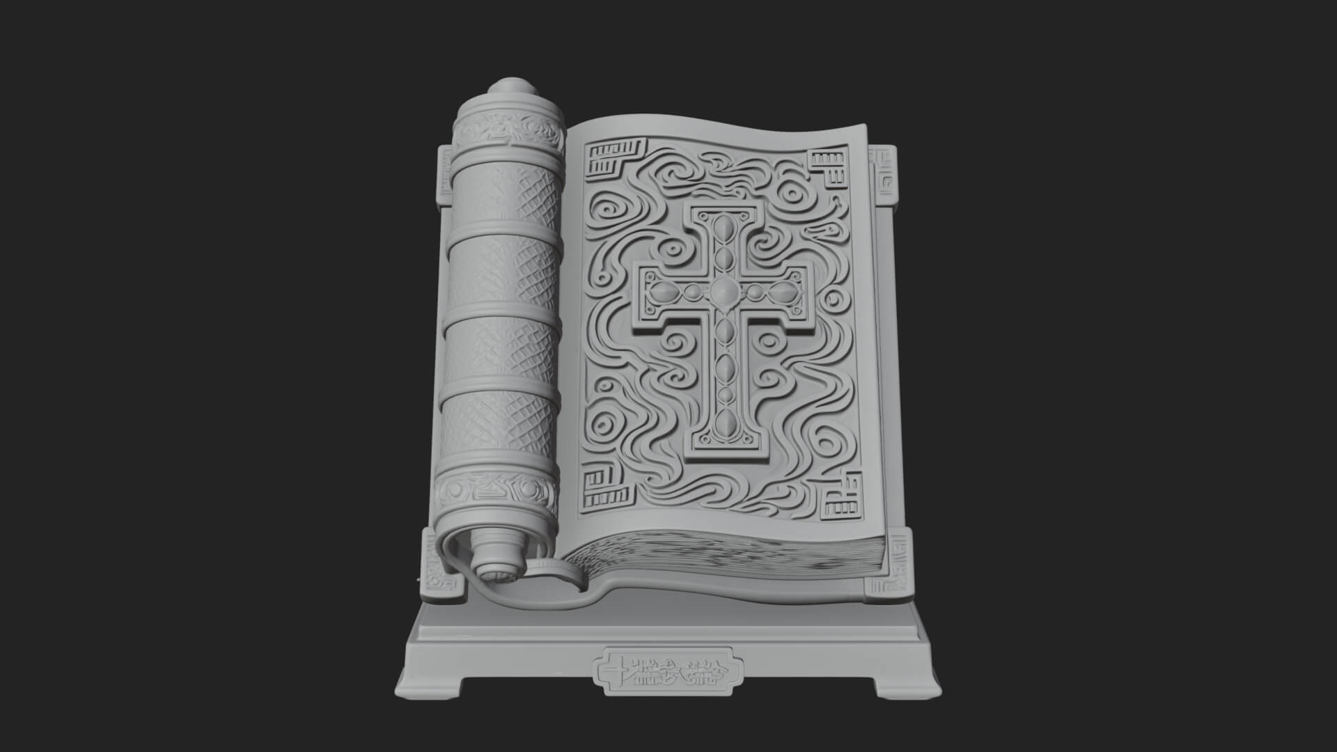 Open Scripture Book Model Design 1 3D Print Model 3D Model
