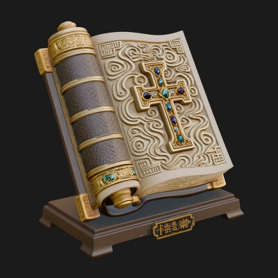 Open Scripture Book Model Design 1 3D Print Model
