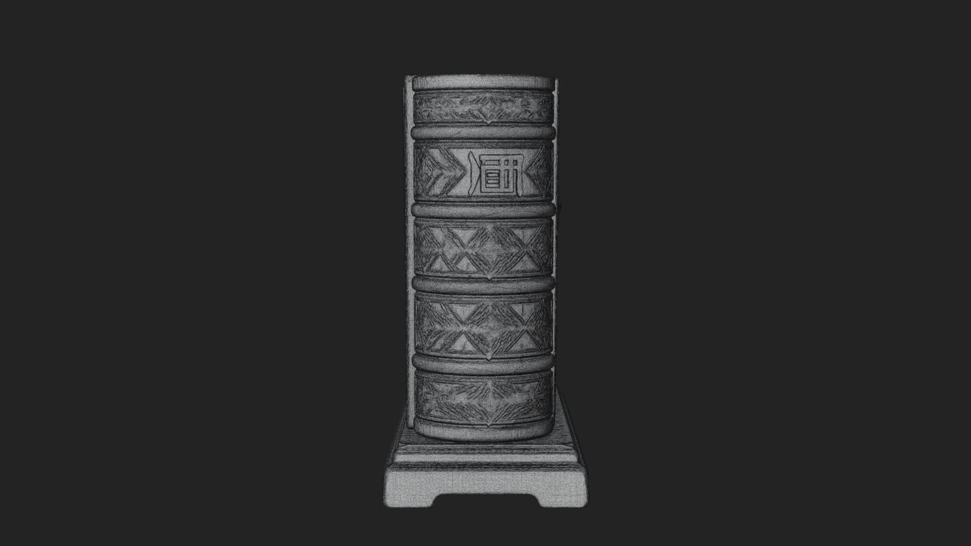 Open Scripture Book Model Design 2 3D Print Model 3D Model