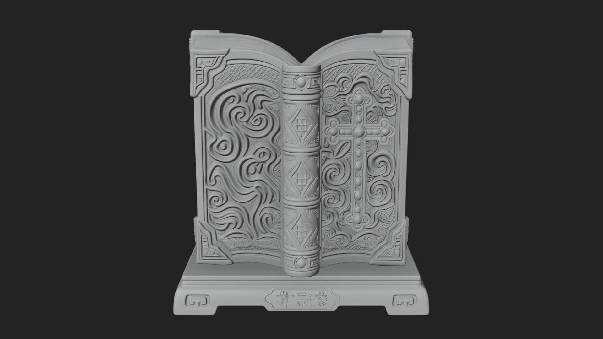 Open Scripture Book Model Design 3 3D Print Model 3D Model