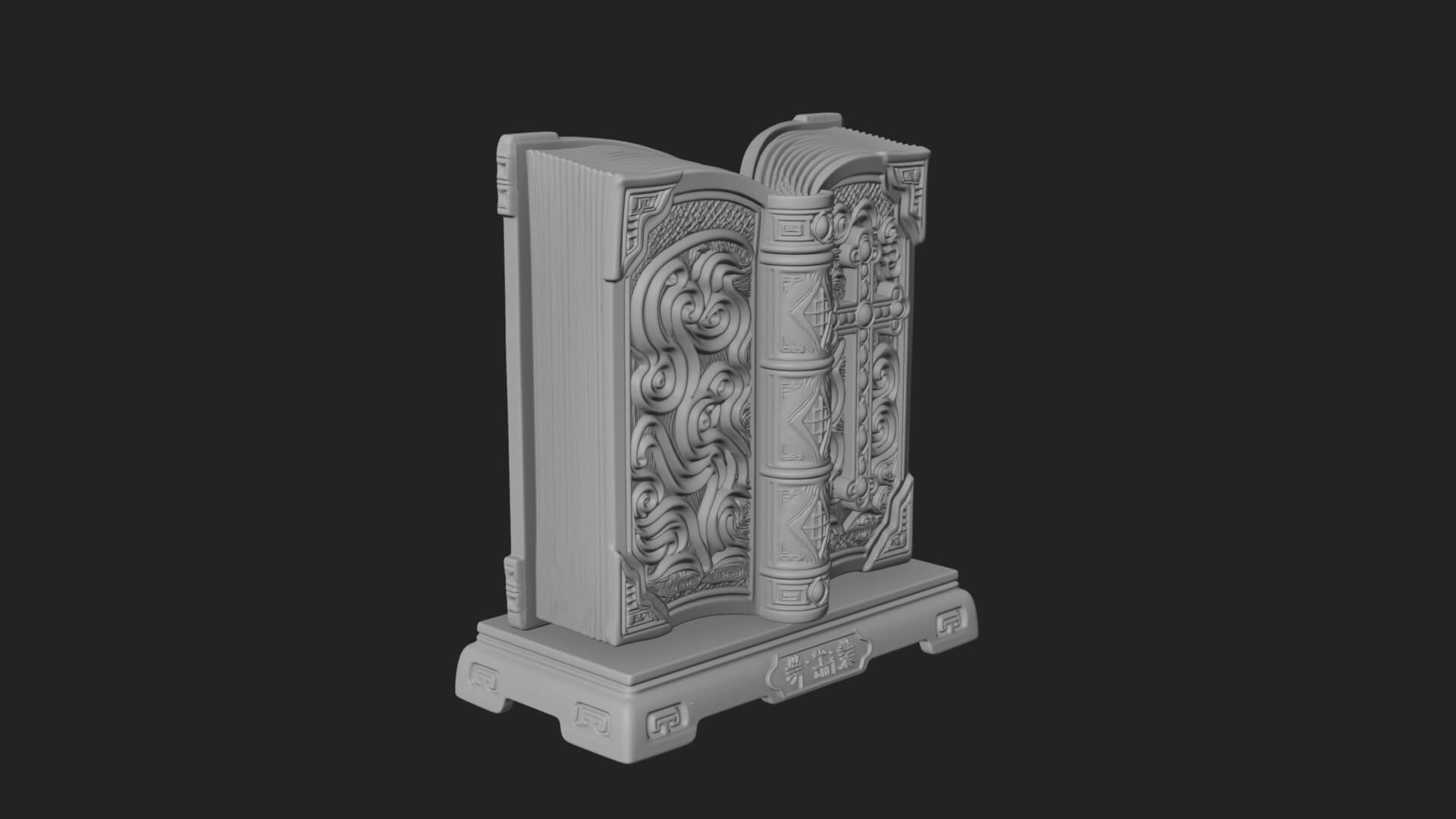 Open Scripture Book Model Design 3 3D Print Model 3D Model