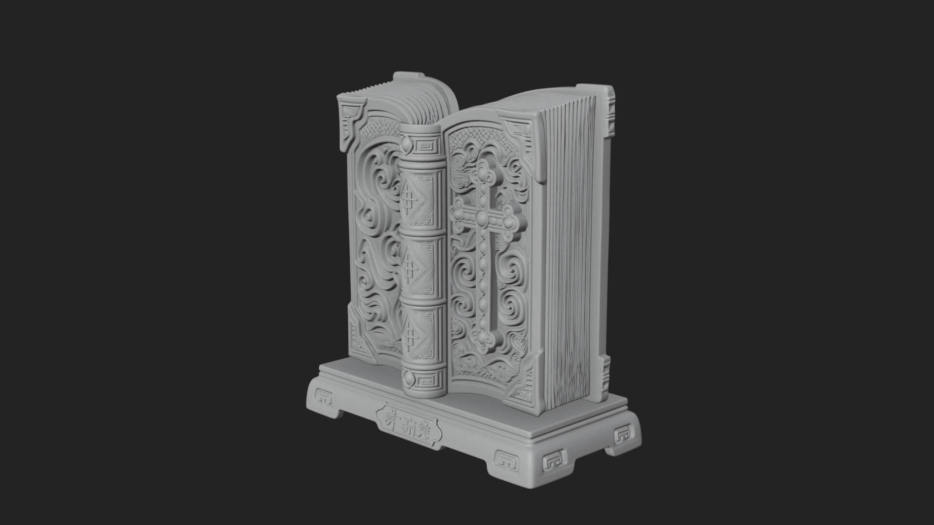 Open Scripture Book Model Design 3 3D Print Model 3D Model