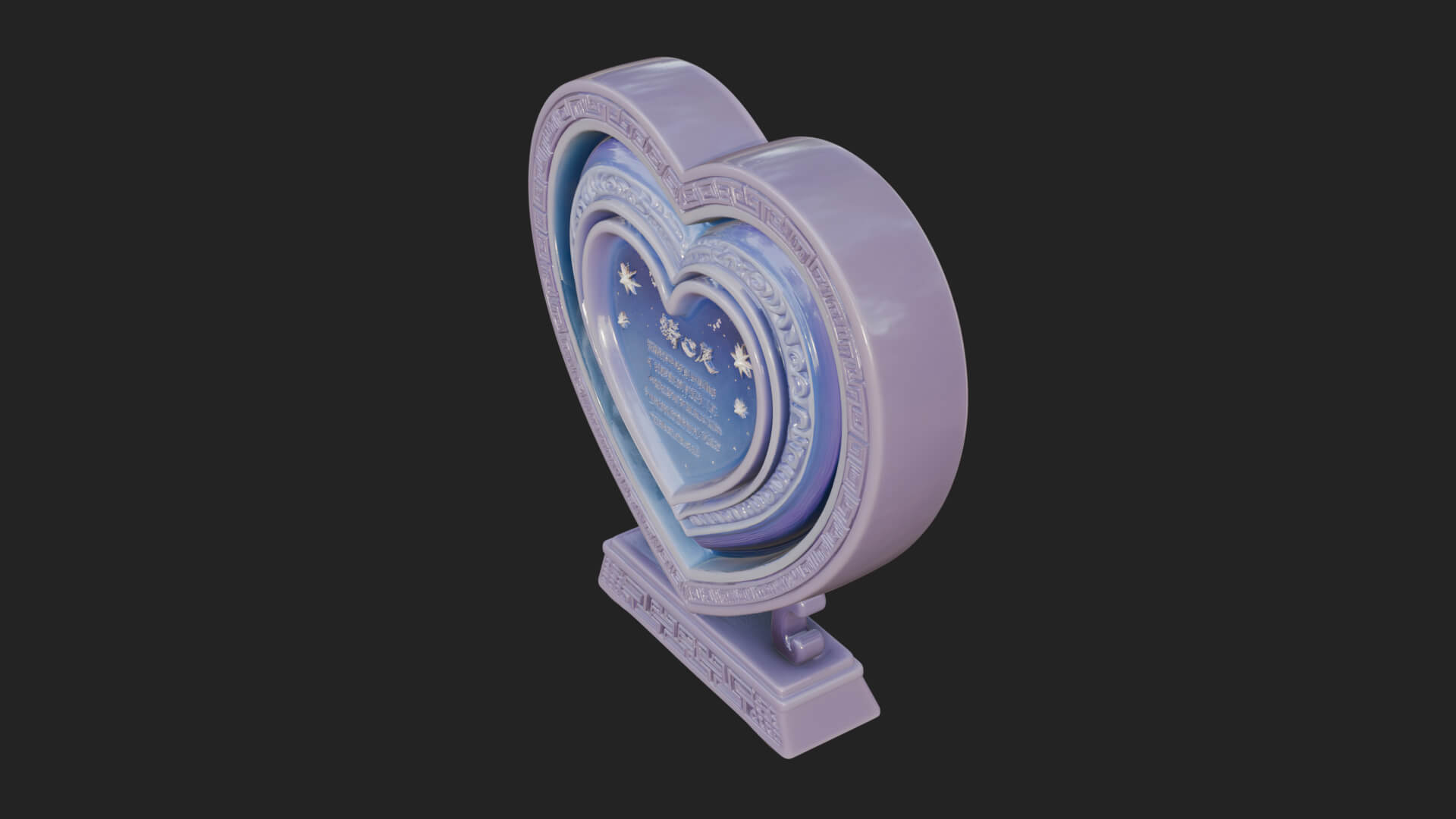 Ornate Framed Heart Plaque Design 78 3D Print Model 3D Model