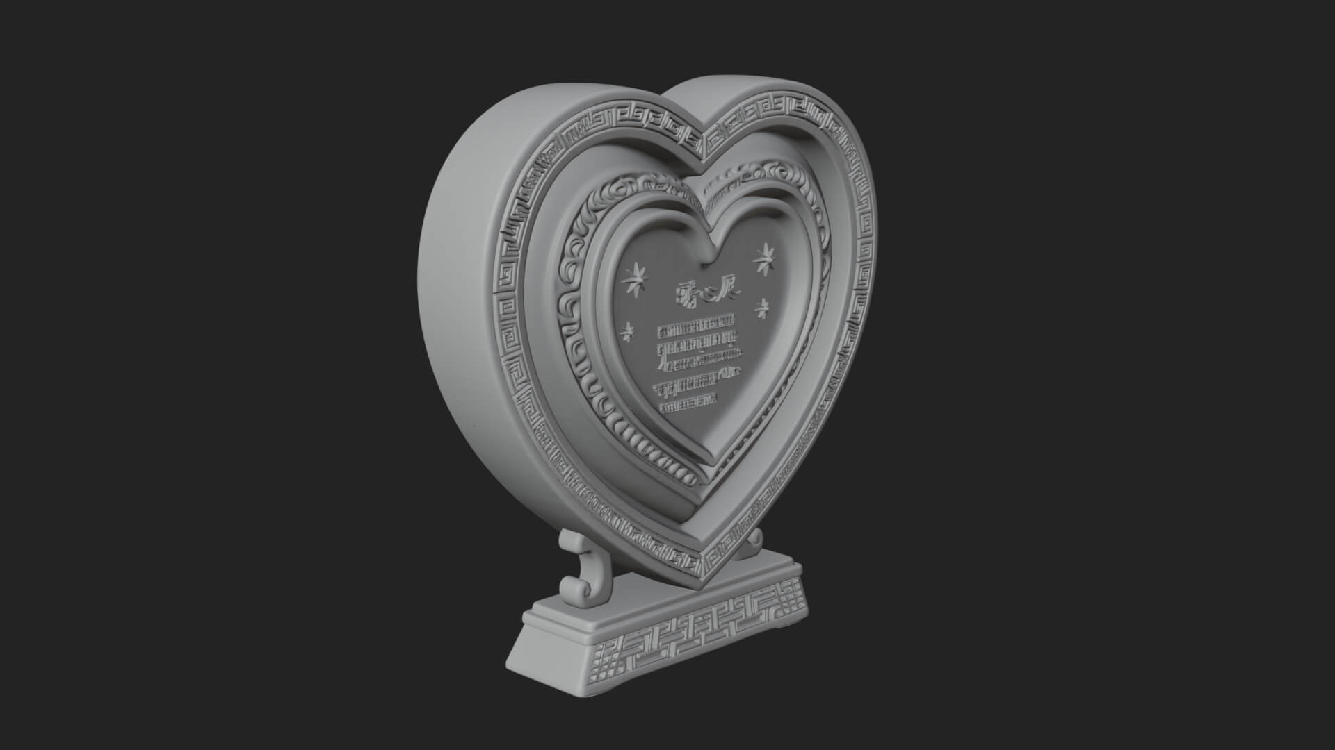 Ornate Framed Heart Plaque Design 78 3D Print Model 3D Model