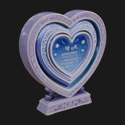Ornate Framed Heart Plaque Design 78 3D Print Model