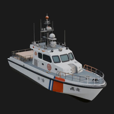 Patrol Boat Model Design 2 3D Print Model