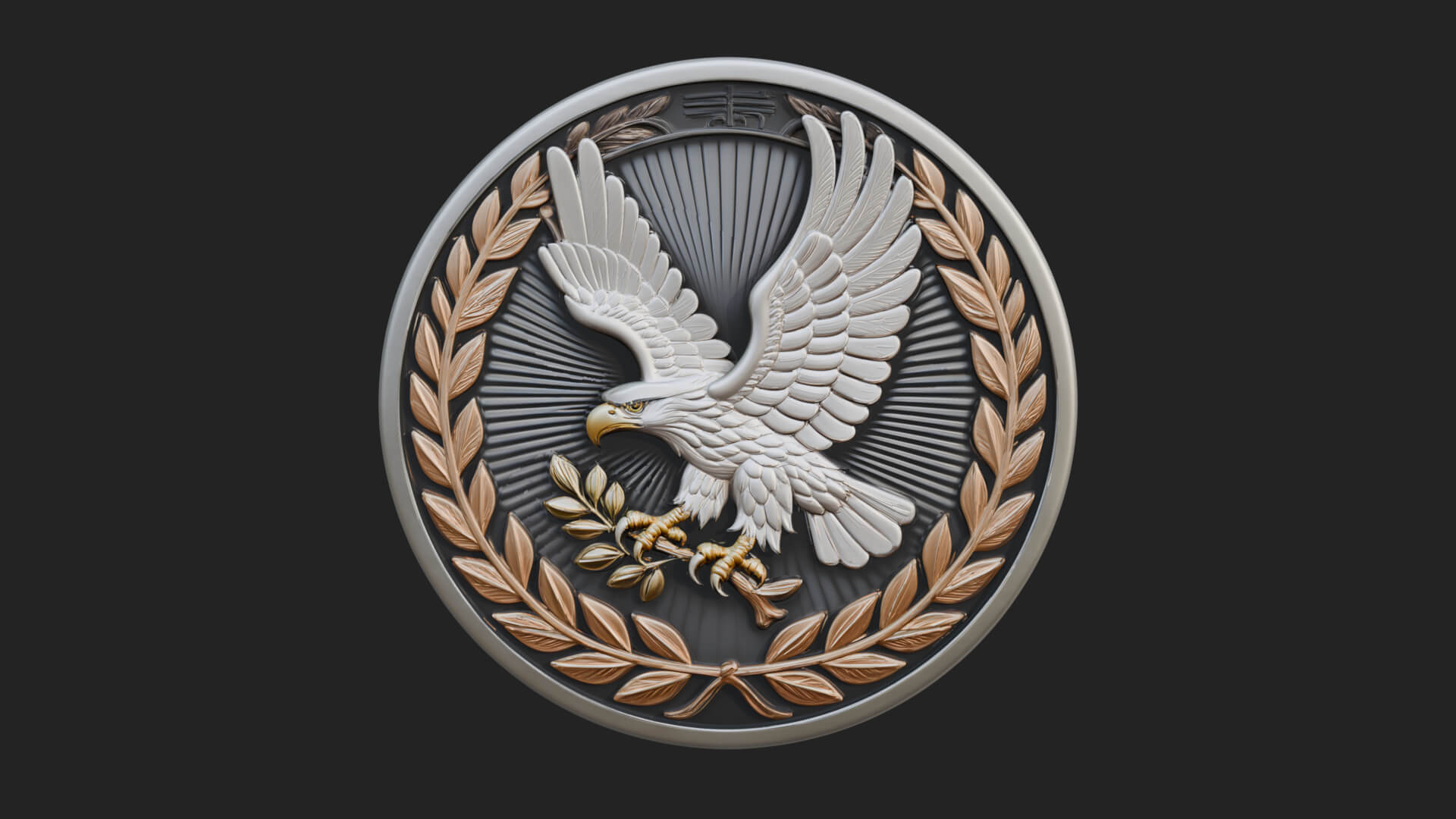 Peace Dove Laurel Oval Plaque Design 3 3D Print Model 3D Model