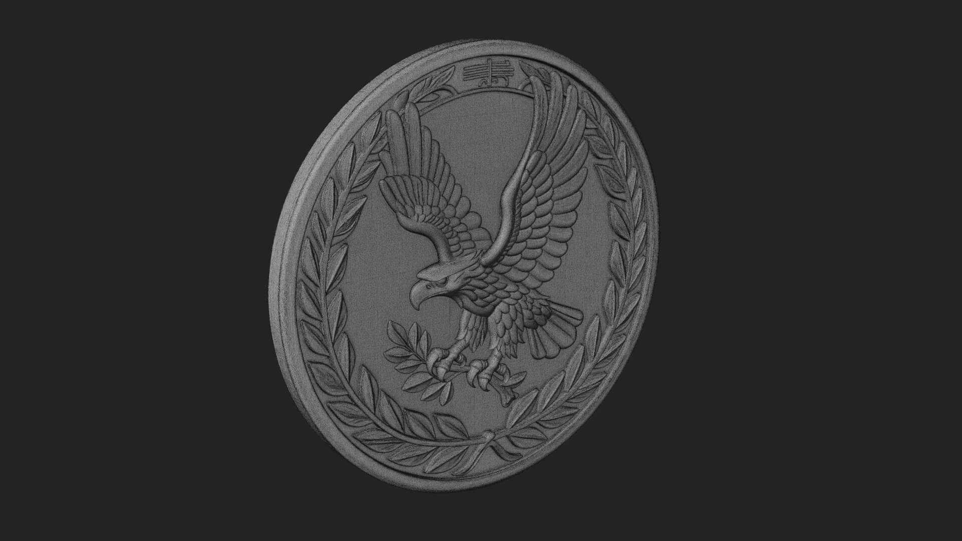 Peace Dove Laurel Oval Plaque Design 3 3D Print Model 3D Model