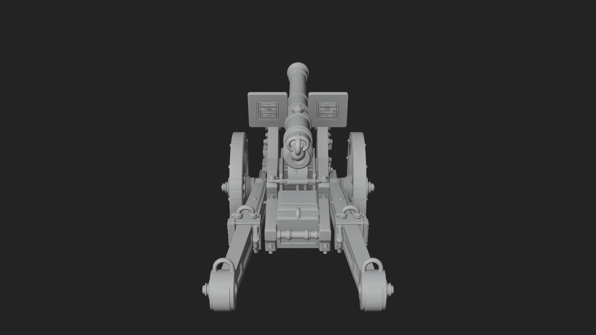 Shielded Field Model Design 2 3D Print Model 3D Model