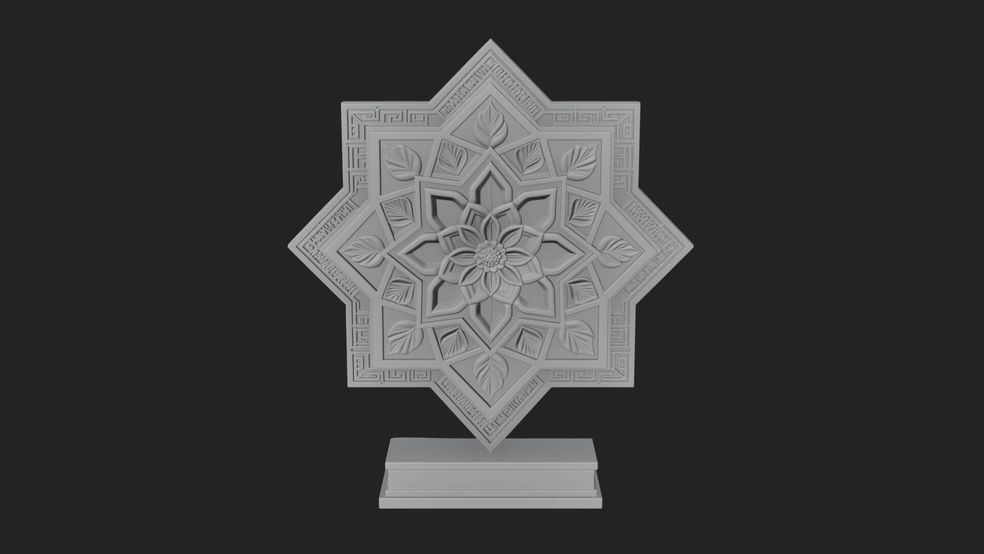 Star Framed Flower Plaque Design 1 3D Print Model 3D Model