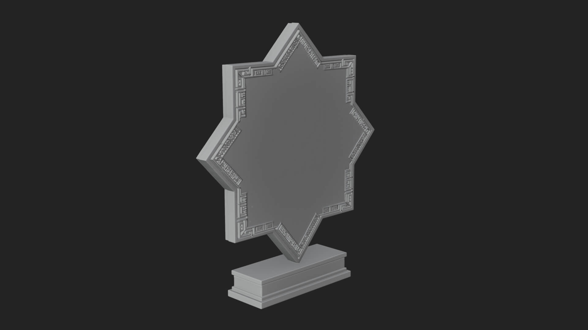 Star Framed Flower Plaque Design 1 3D Print Model 3D Model
