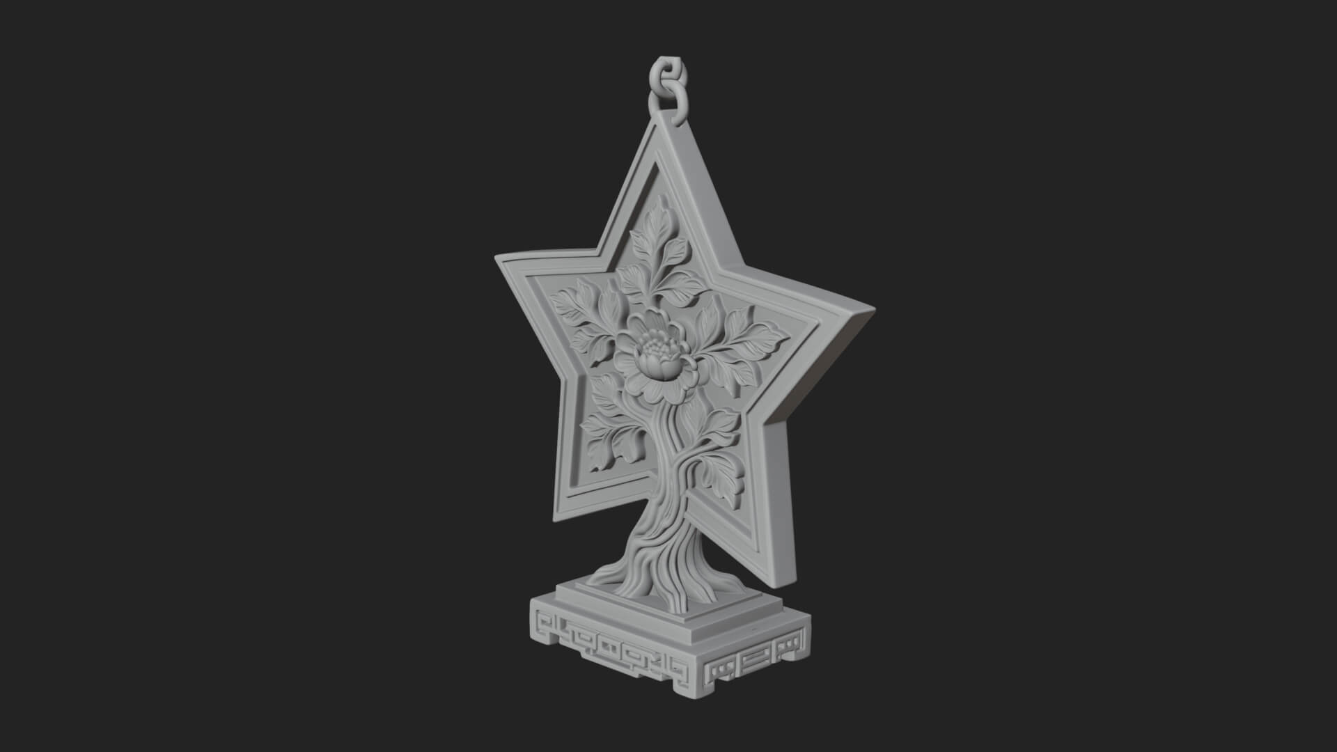 Star Framed Tree Ornament Design 2 3D Print Model 3D Model