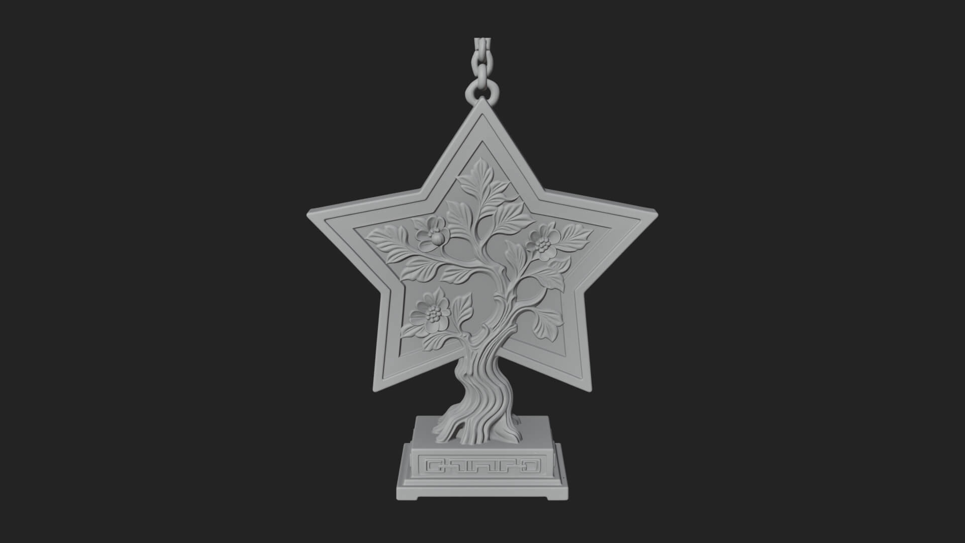 Star Framed Tree Ornament Design 3 3D Print Model 3D Model