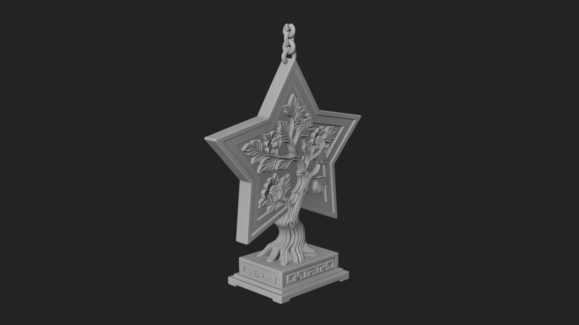 Star Framed Tree Ornament Design 3 3D Print Model 3D Model
