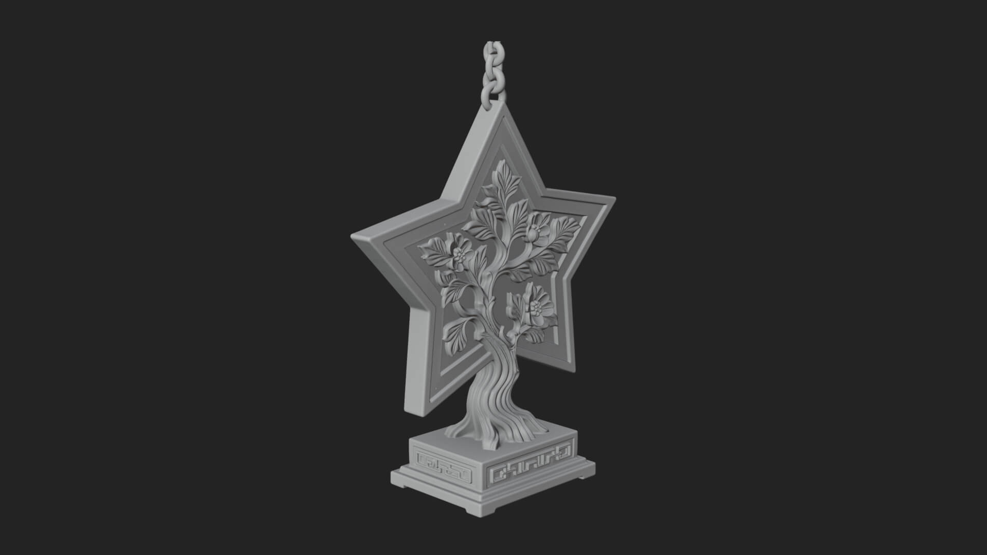 Star Framed Tree Ornament Design 3 3D Print Model 3D Model