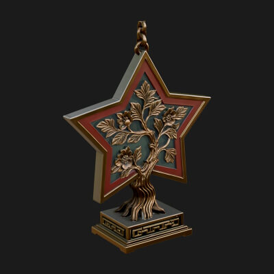 Star Framed Tree Ornament Design 3 3D Print Model