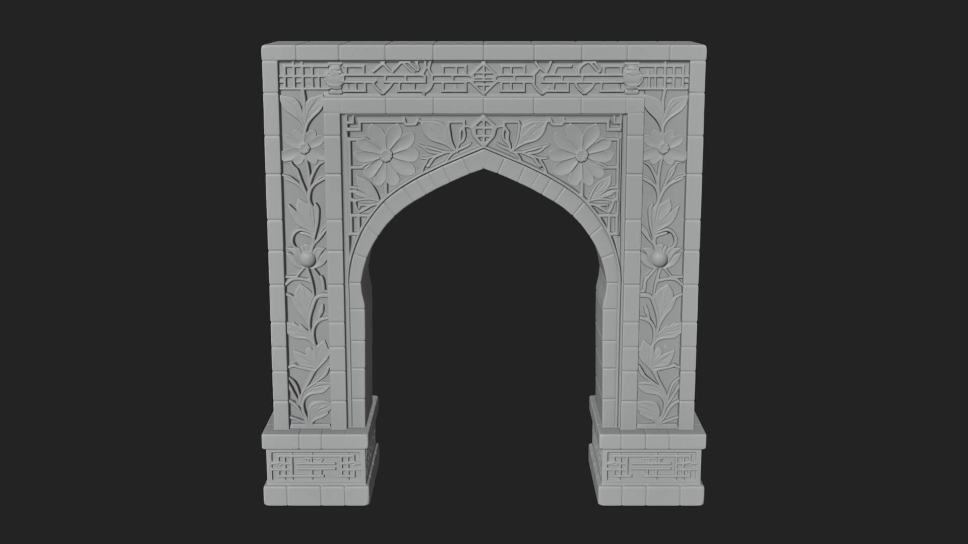 Tiled Mosque Arch Design 2 3D Print Model 3D Model