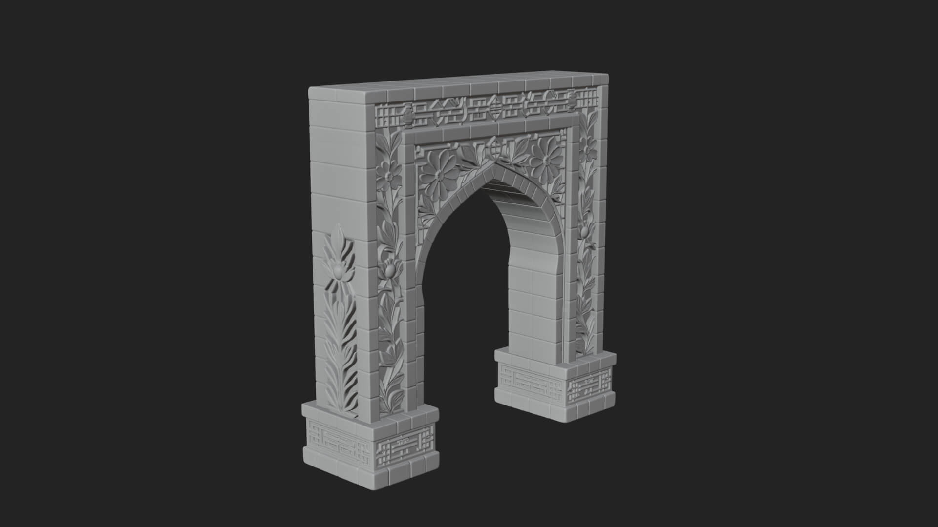 Tiled Mosque Arch Design 2 3D Print Model 3D Model