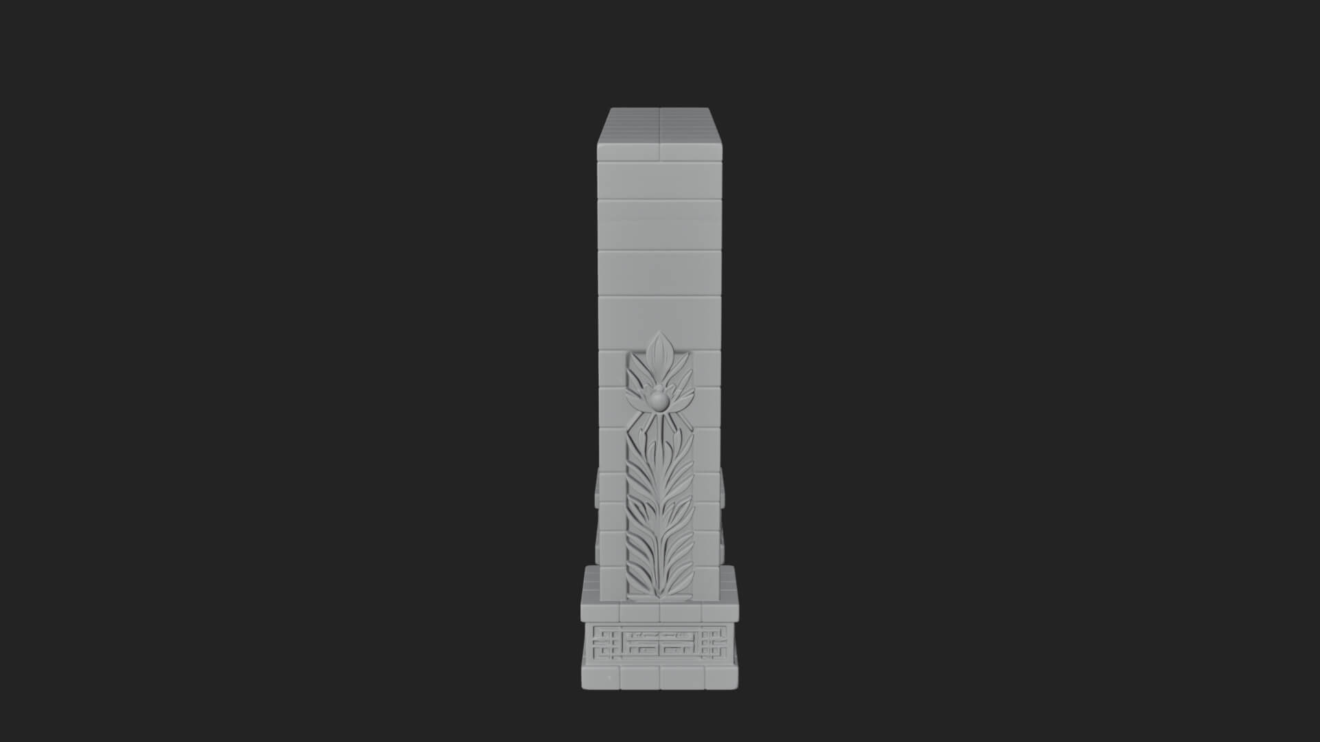 Tiled Mosque Arch Design 2 3D Print Model 3D Model