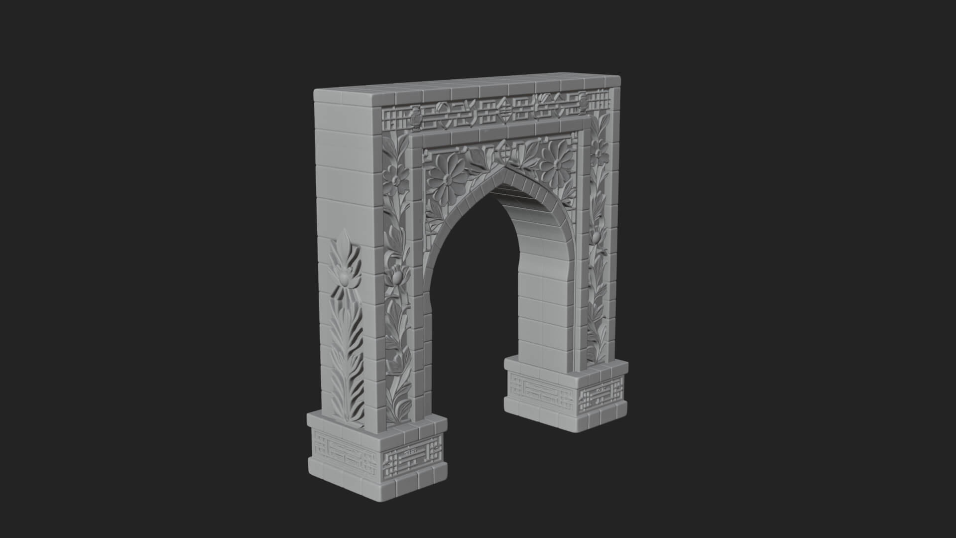 Tiled Mosque Arch Design 2 3D Print Model 3D Model