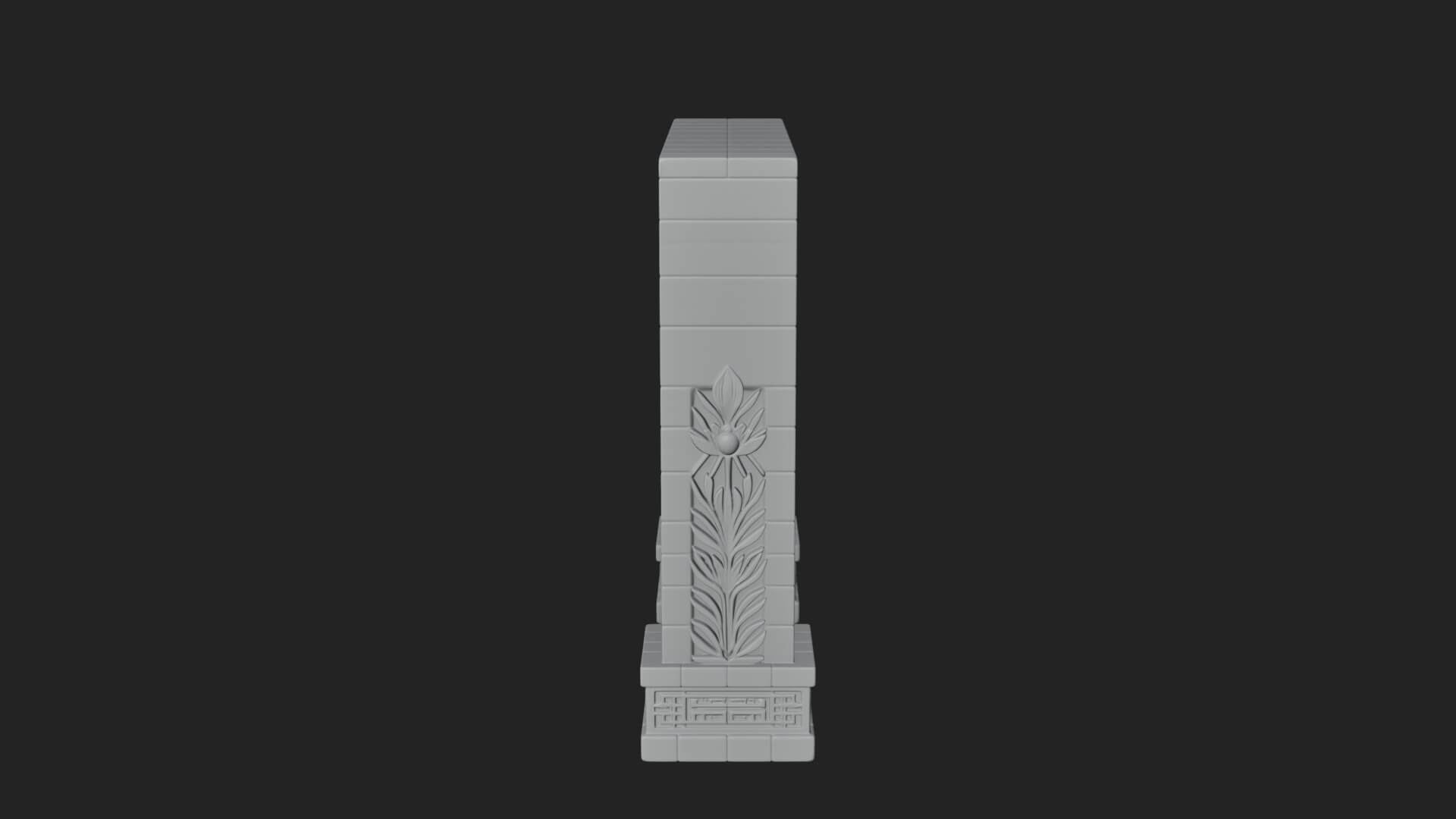 Tiled Mosque Arch Design 2 3D Print Model 3D Model