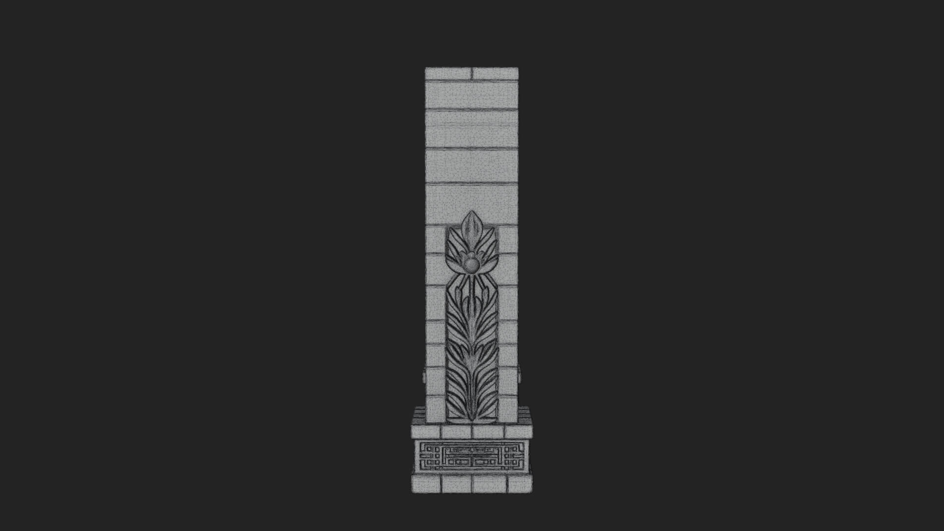 Tiled Mosque Arch Design 2 3D Print Model 3D Model