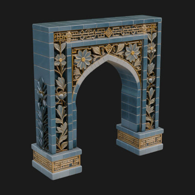 Tiled Mosque Arch Design 2 3D Print Model