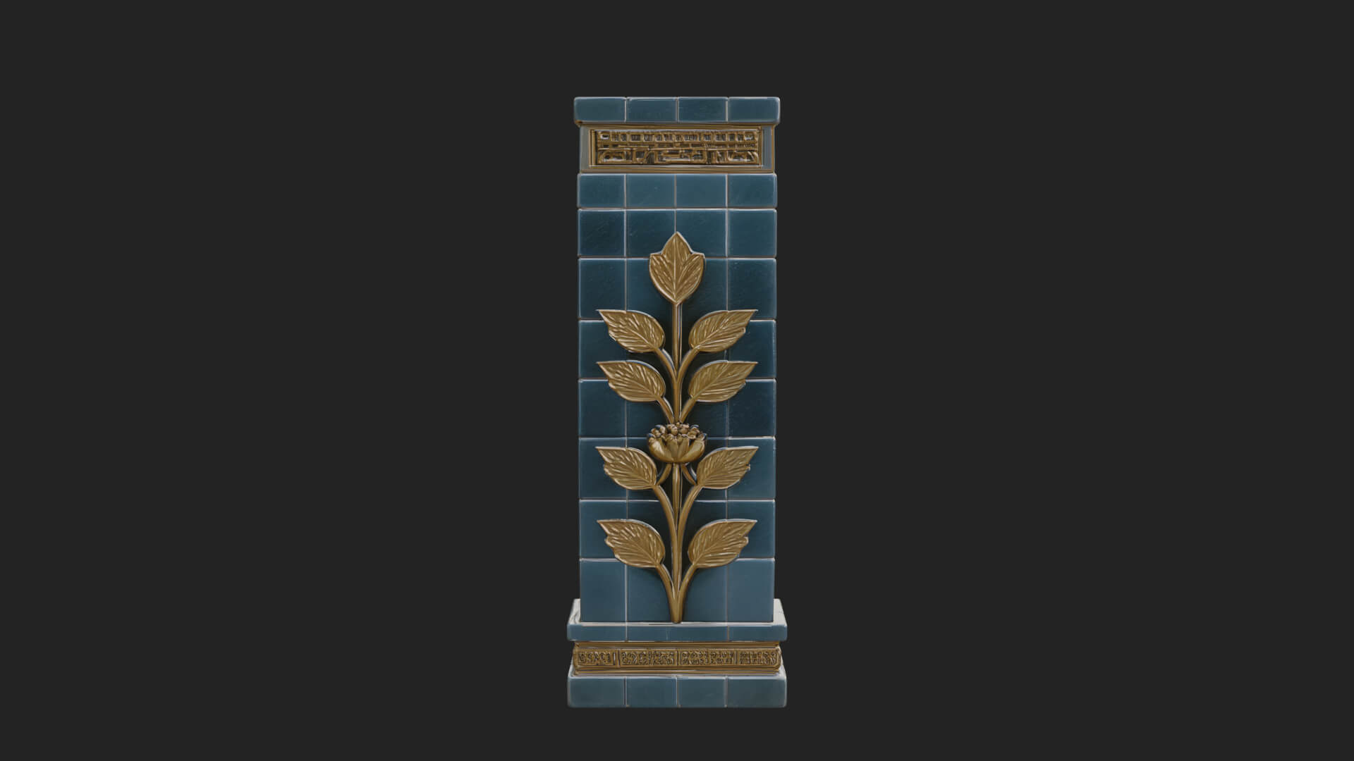Tiled Mosque Arch Design 4 3D Print Model 3D Model