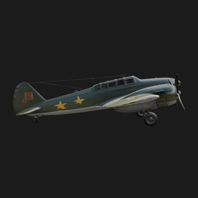 Vintage Fighter Plane Model Design 16 3D Print Model