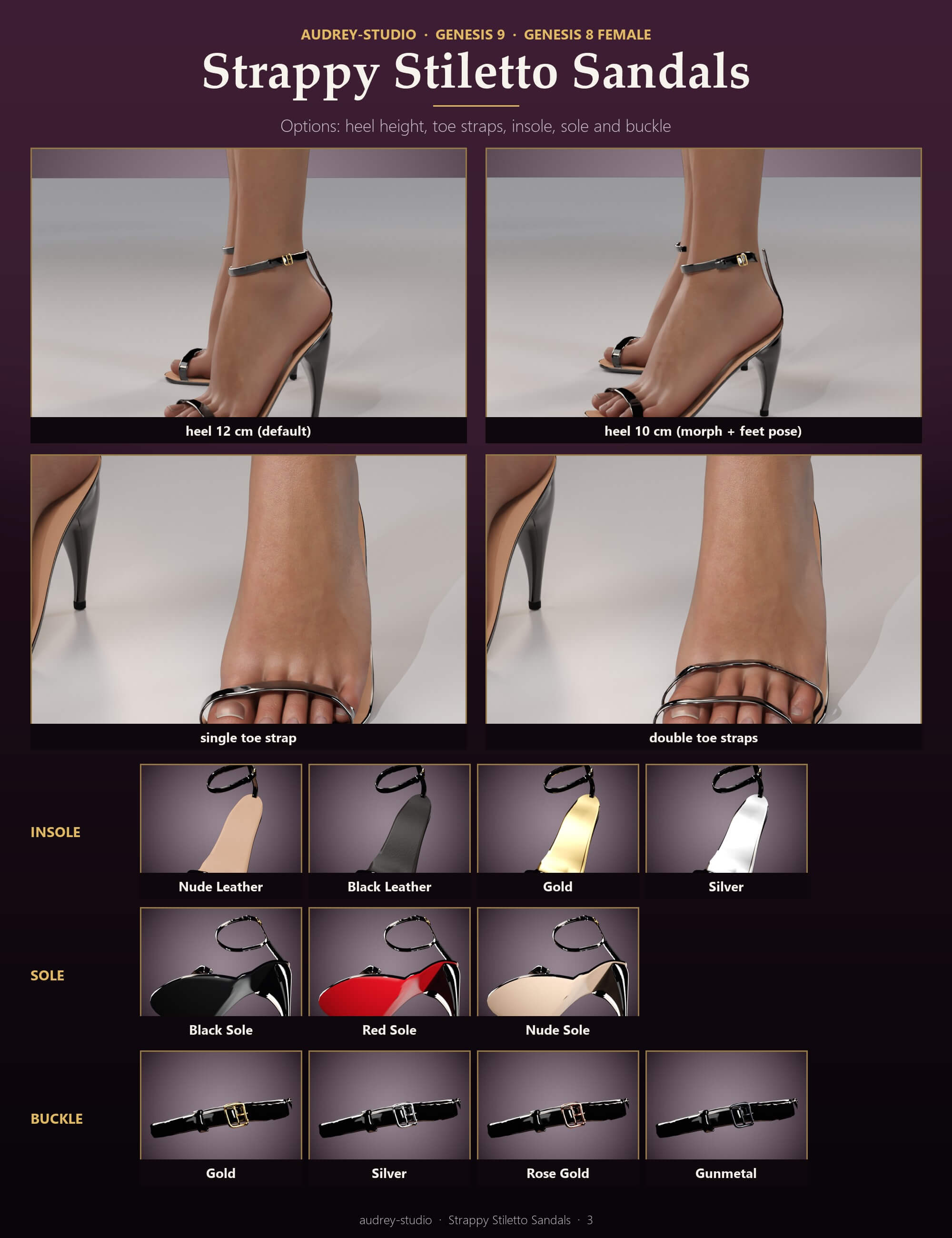Strappy Stiletto Sandals for Genesis 9 and Genesis 8 Female Daz Content