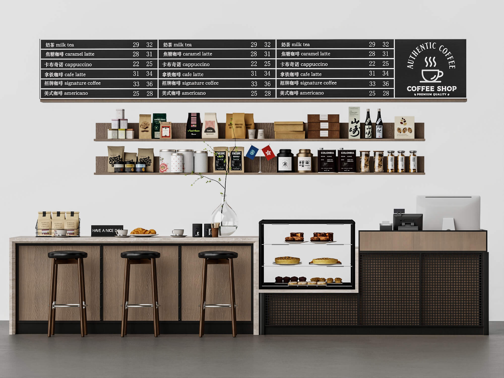 Coffee Shop Counter Interior Scene 3D Model