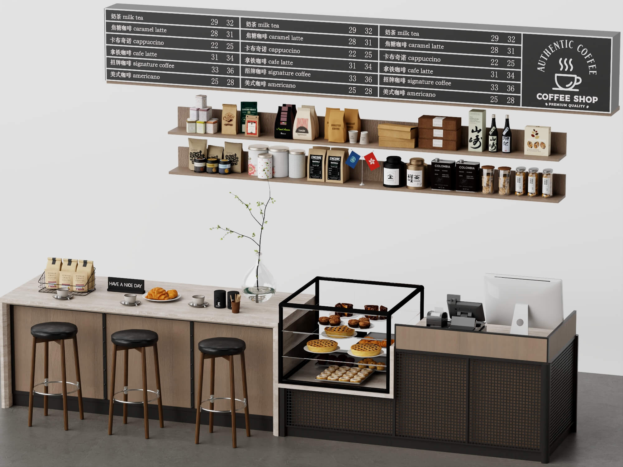 Coffee Shop Counter Interior Scene 3D Model