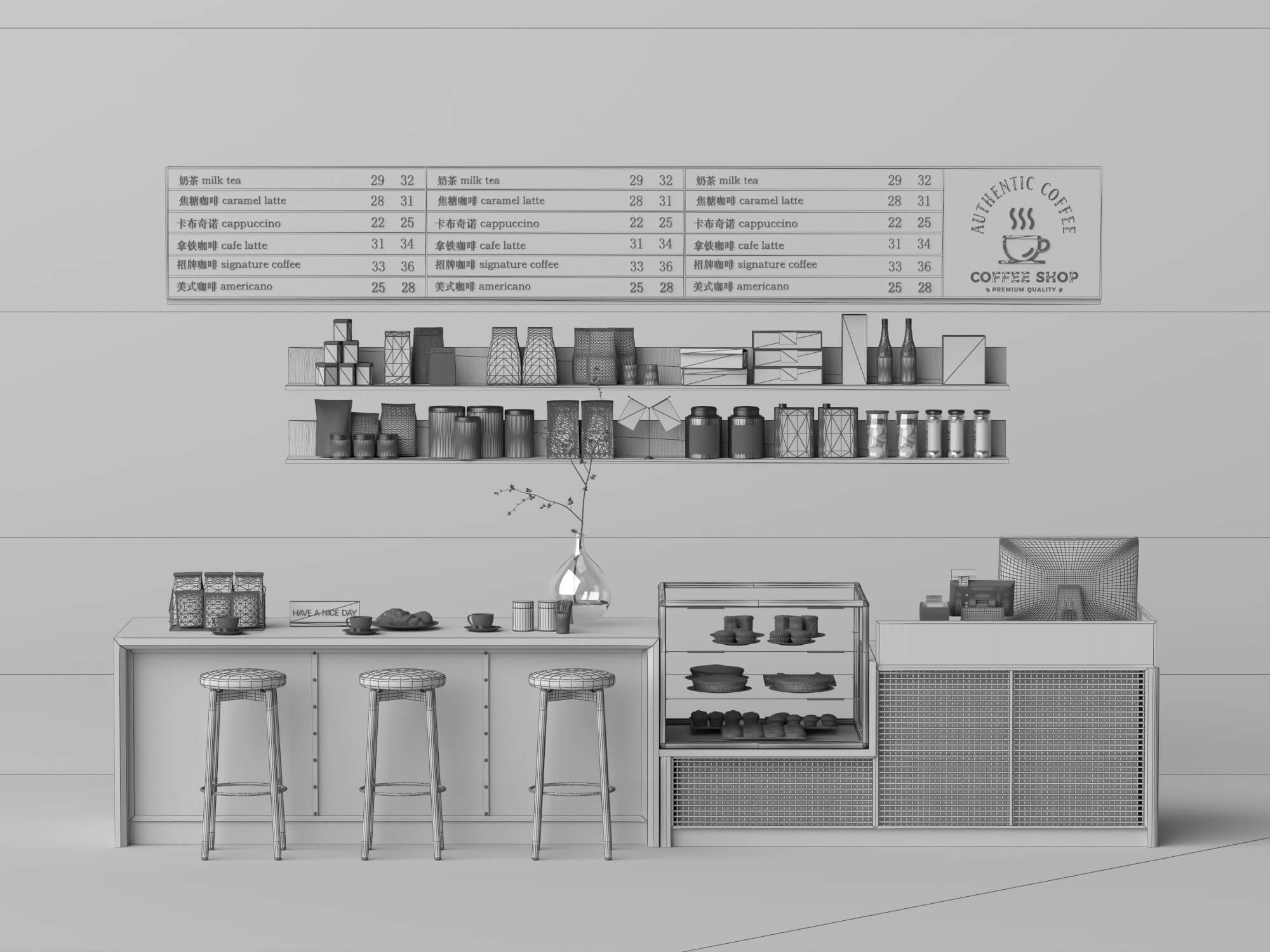 Coffee Shop Counter Interior Scene 3D Model