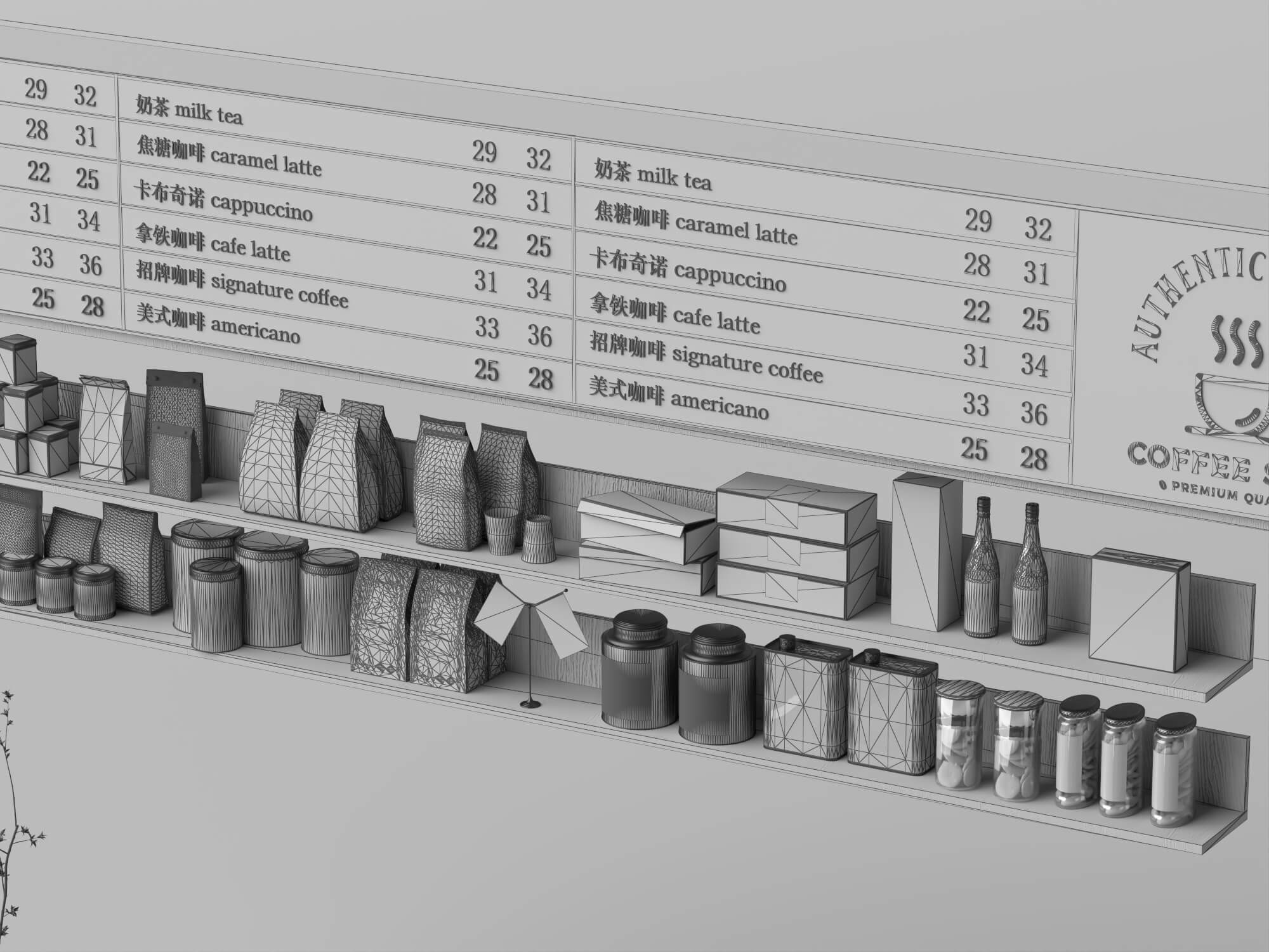 Coffee Shop Counter Interior Scene 3D Model