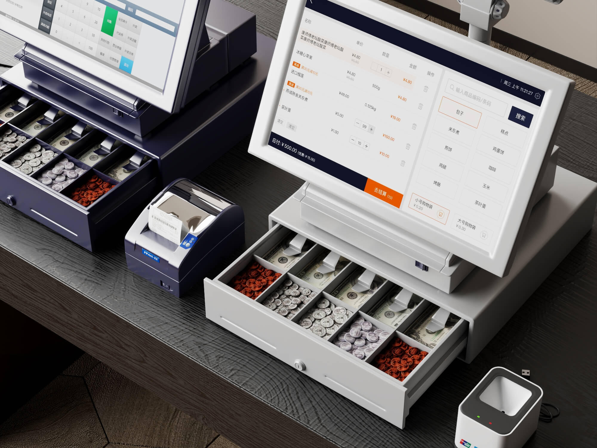 Dual POS Cash Register Station 3D Model