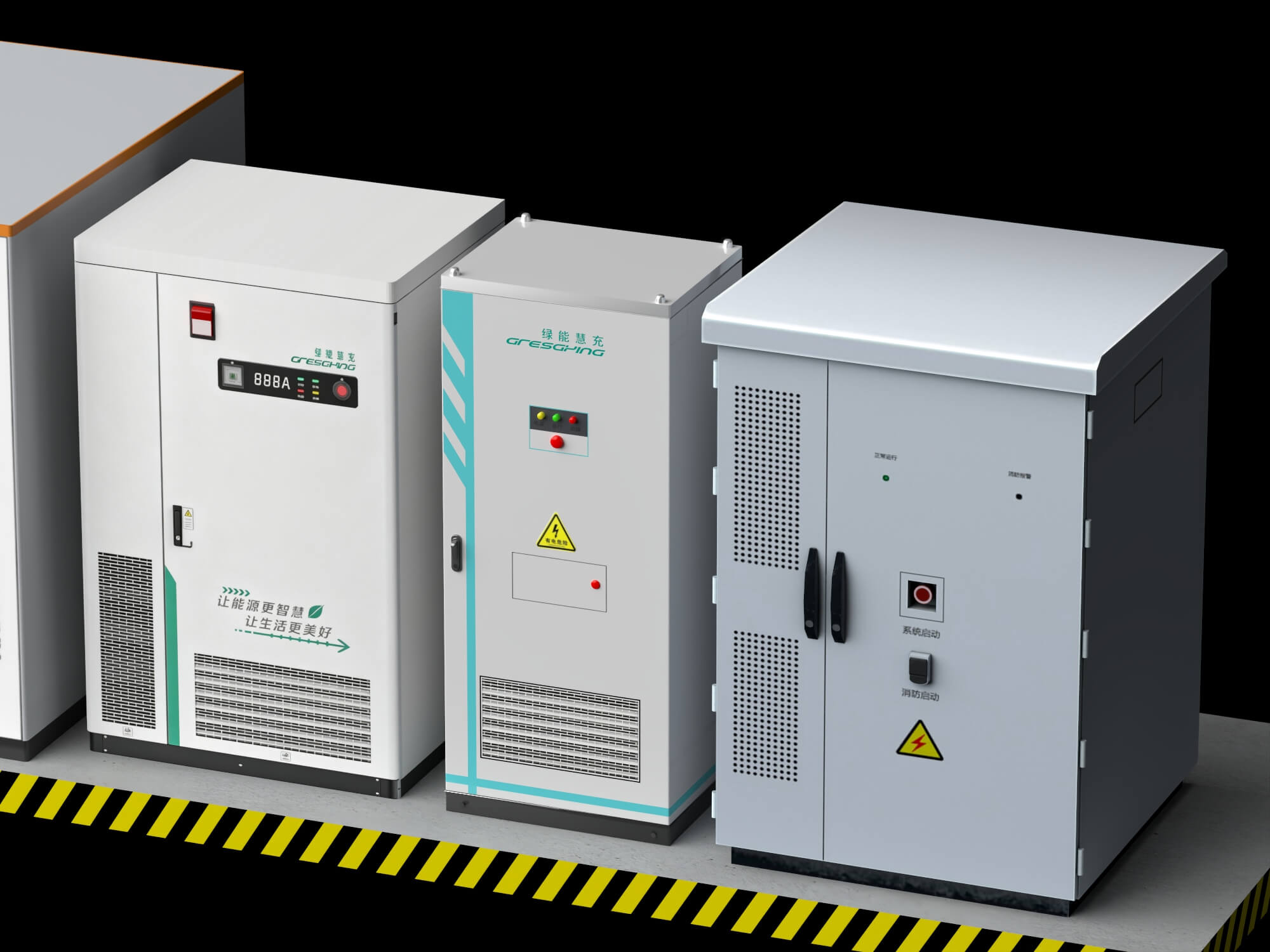 Energy Storage Cabinet Set 3D Model 3D Model