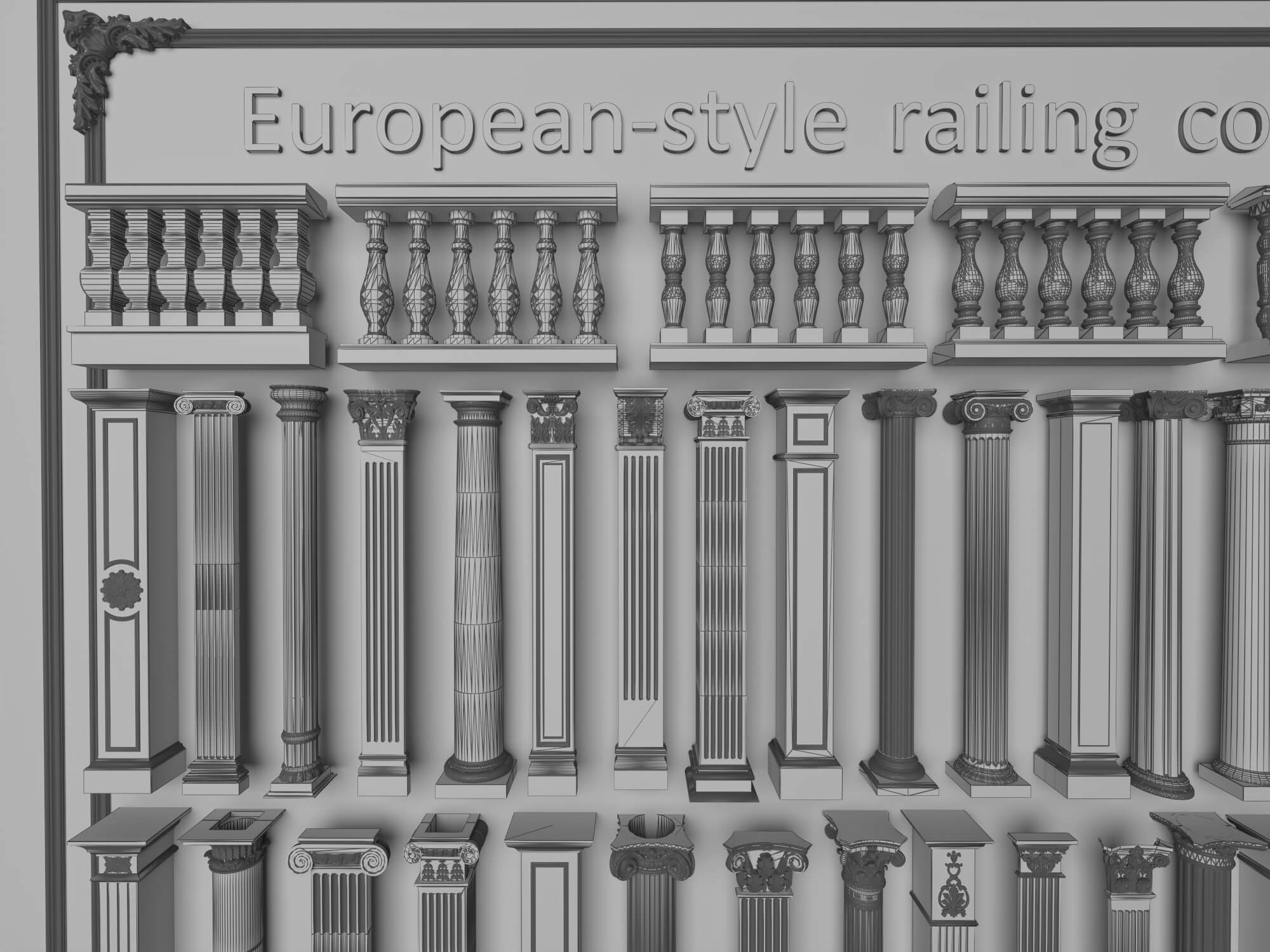 European Style Railing and Classical Column Collection 3D Model