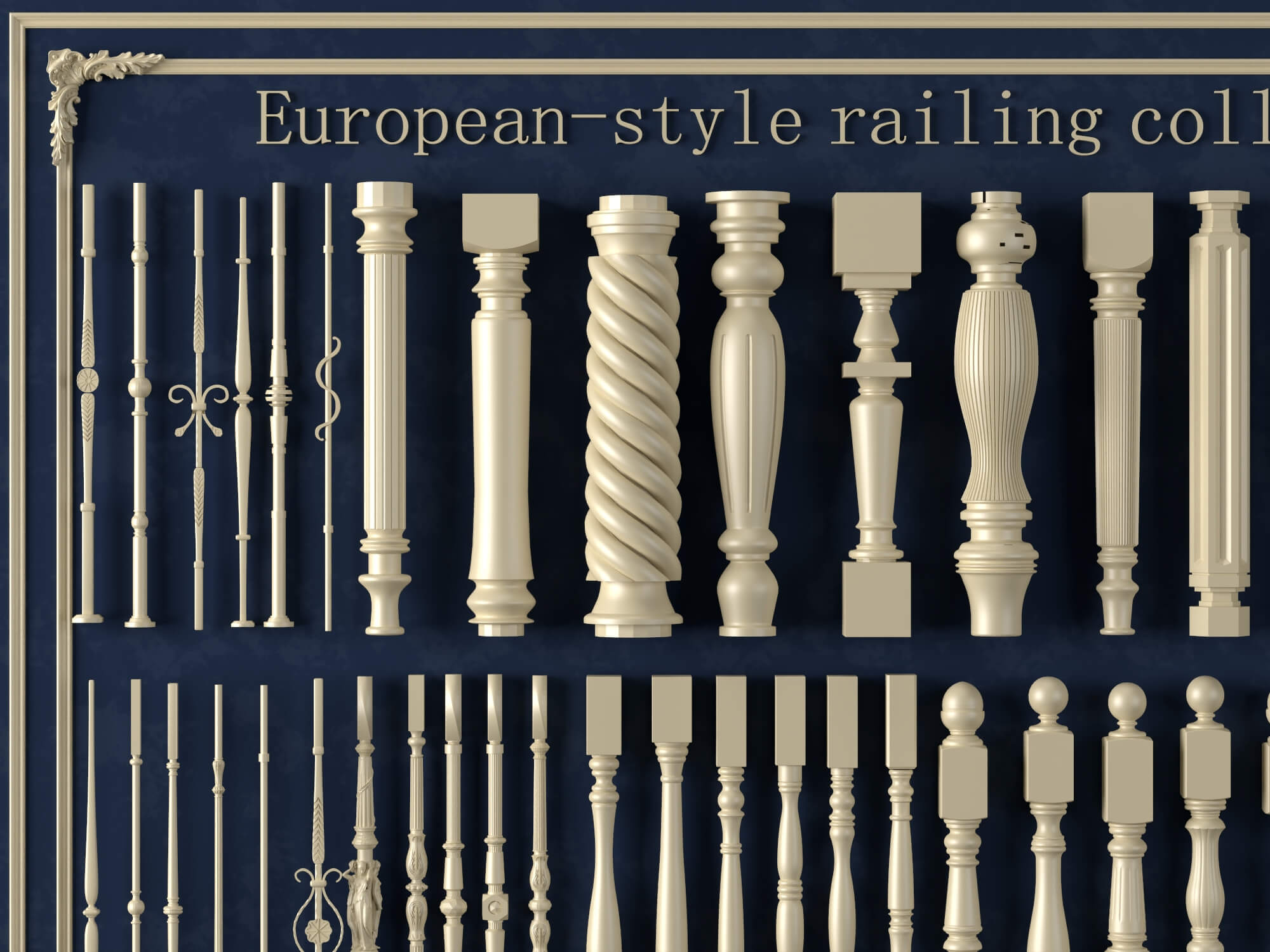 European Style Railing Baluster and Base Molding Collection 3D Model