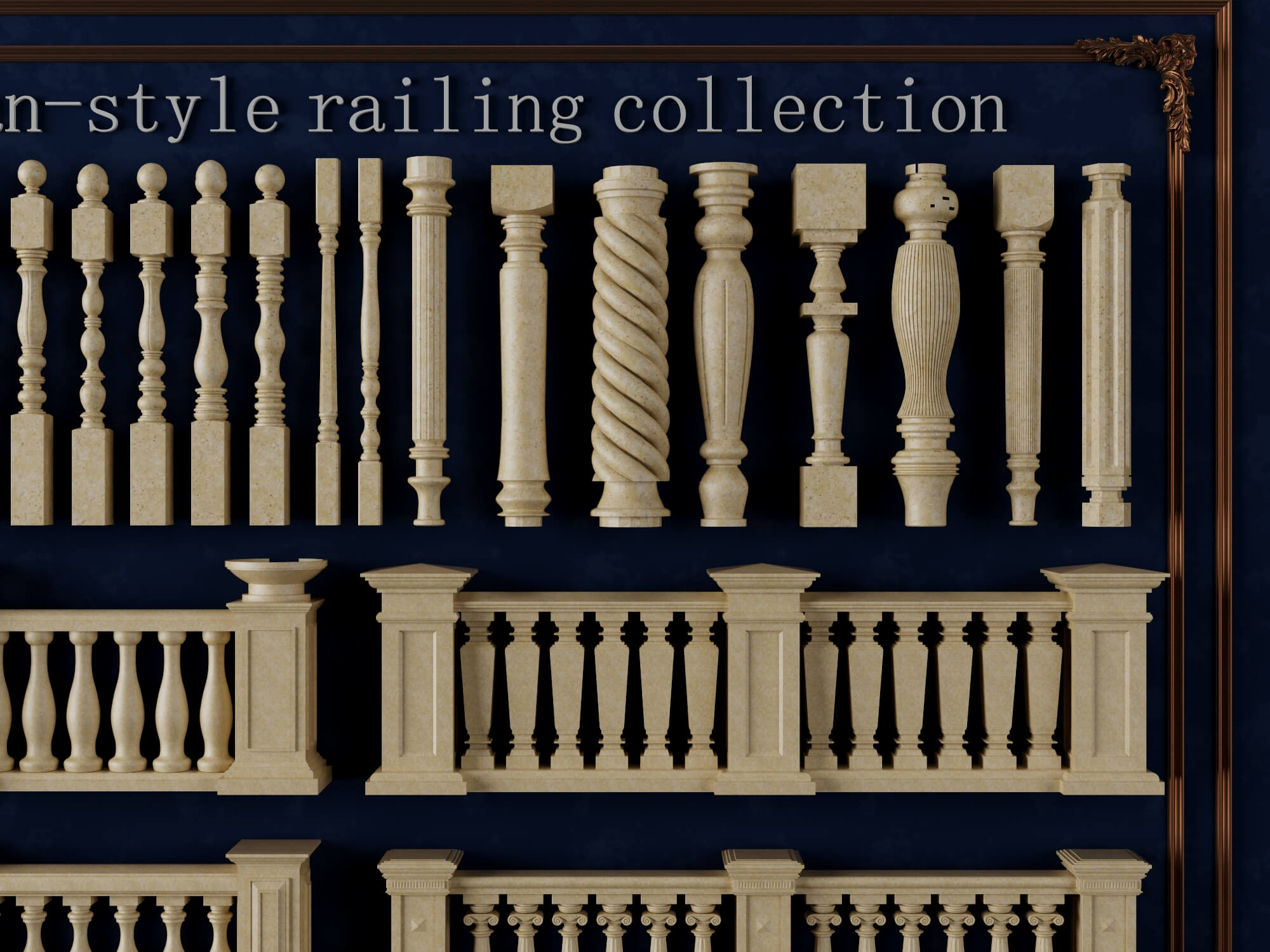 European Style Stone Railing and Baluster Collection 3D Model
