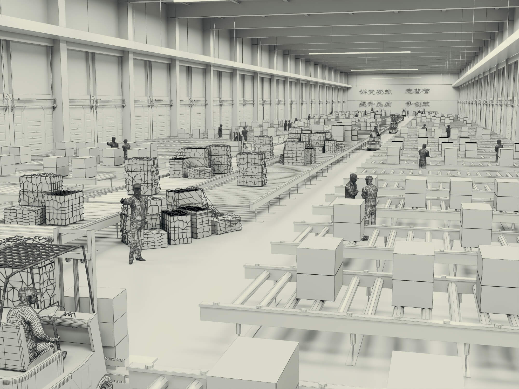 Logistics Warehouse Working Scene 3d Model 3D Model