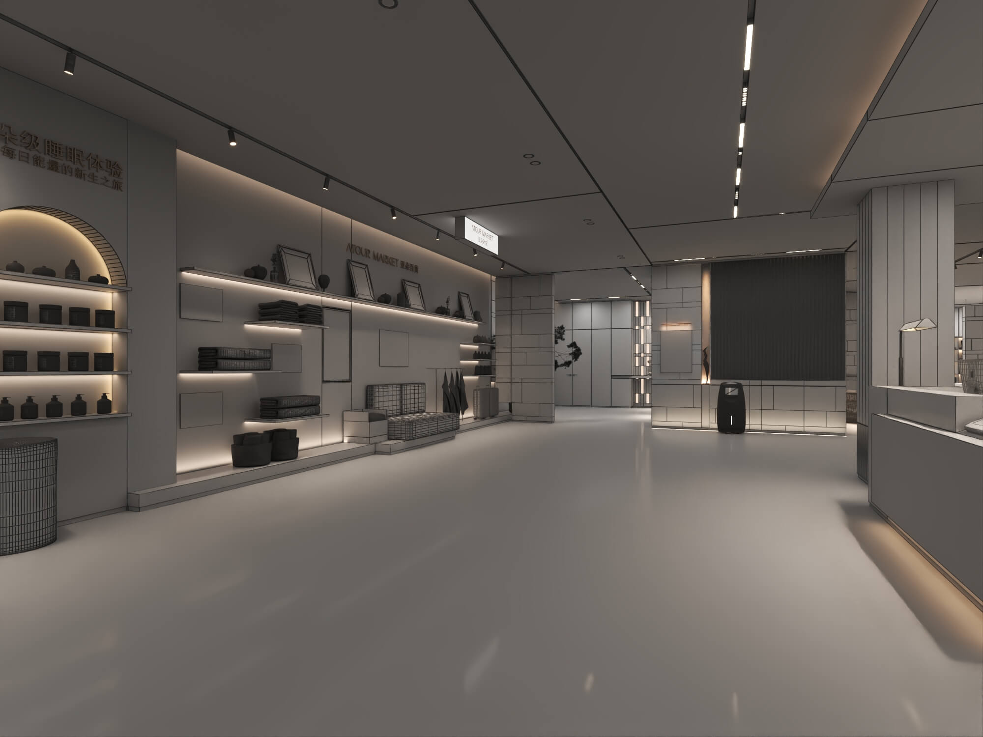 Modern Hotel Lobby Reception Interior Lowpoly 3D Scene 3D Model